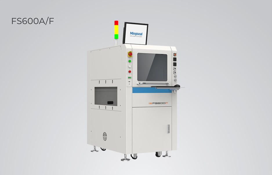 在线式视觉点胶机