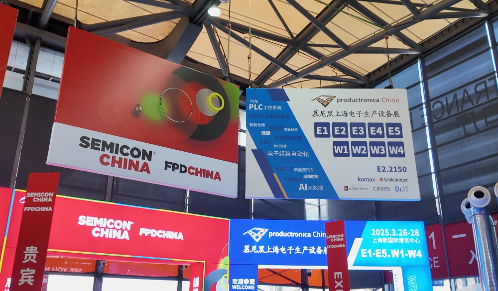 铭赛科技闪耀SEMICON CHINA & 慕尼黑电子展：以“精密+智能”双引擎领航高端智造新时代！