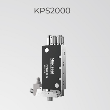 KPS2000