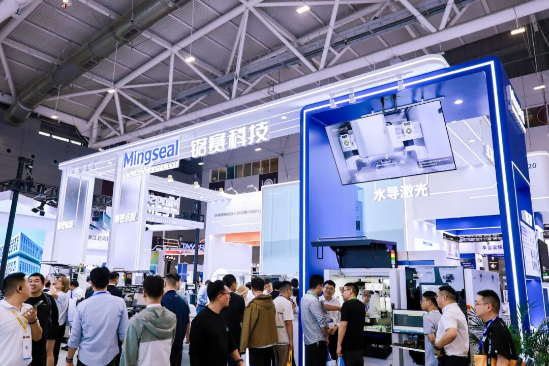 NEPCON ASIA 2025完美收官——铭赛科技点胶、贴装、水导激光三大产品线赋能电子智造！