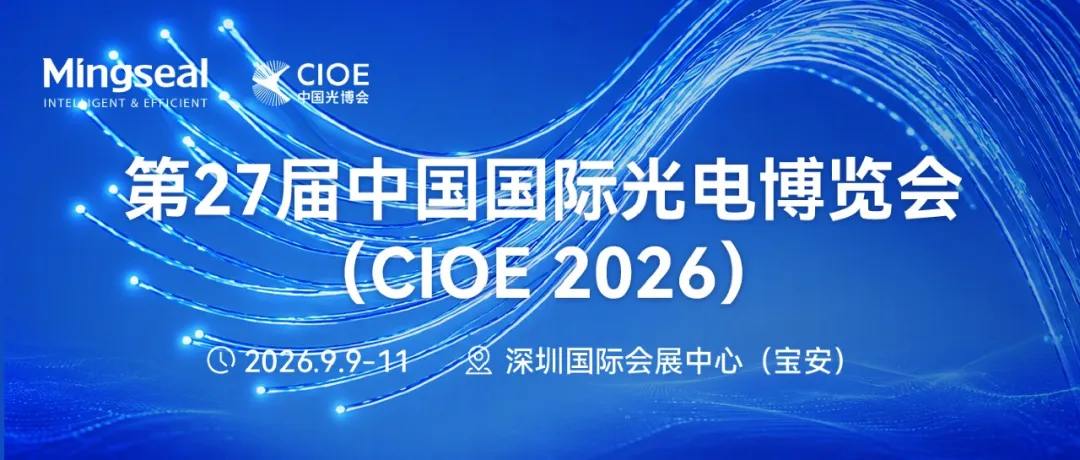 微信图片_20260902110328_2273_1