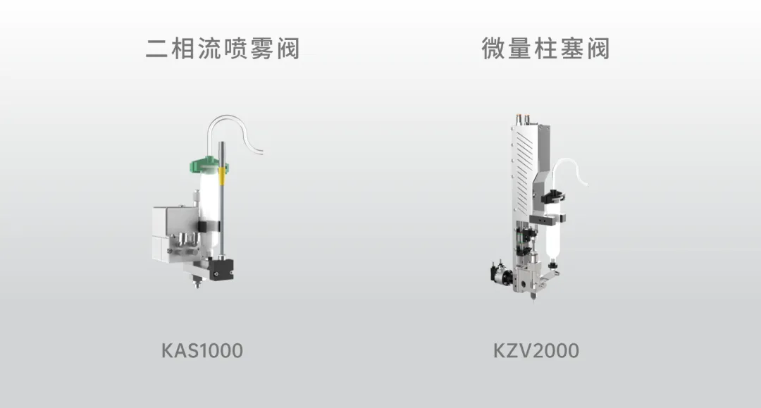微信图片_20260902110925_2287_1