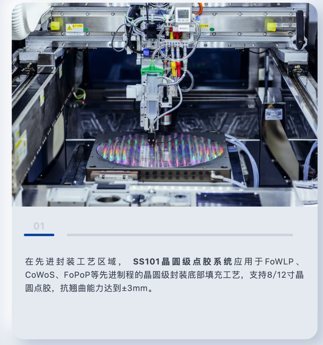 微信图片_20260917140016_2358_1