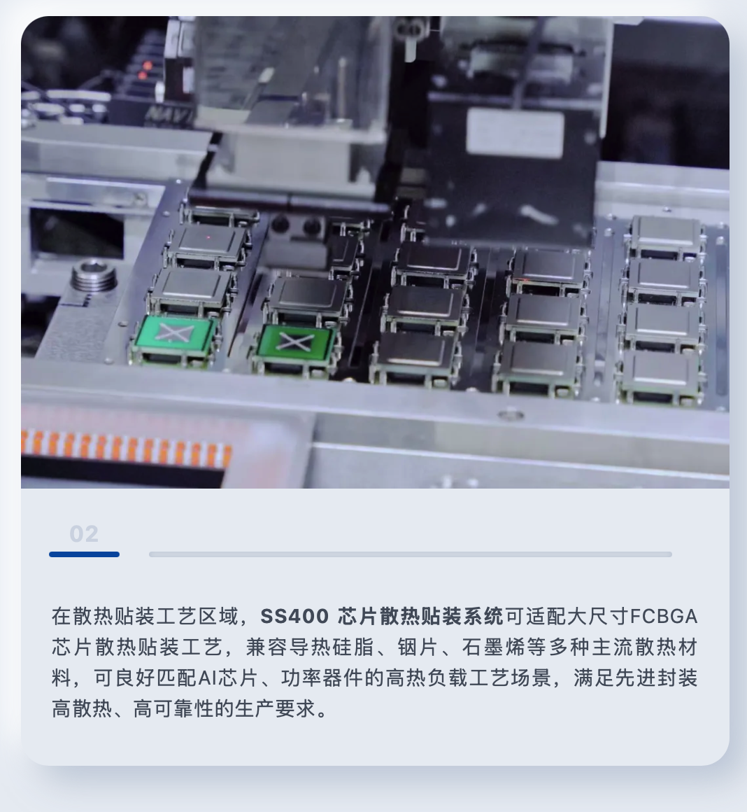 微信图片_20260917140017_2359_1