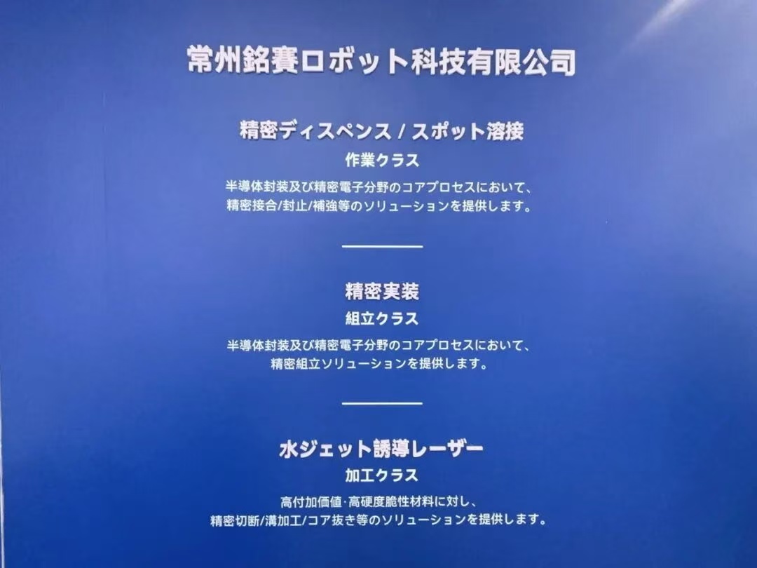 WechatIMG12901 WechatIMG12901