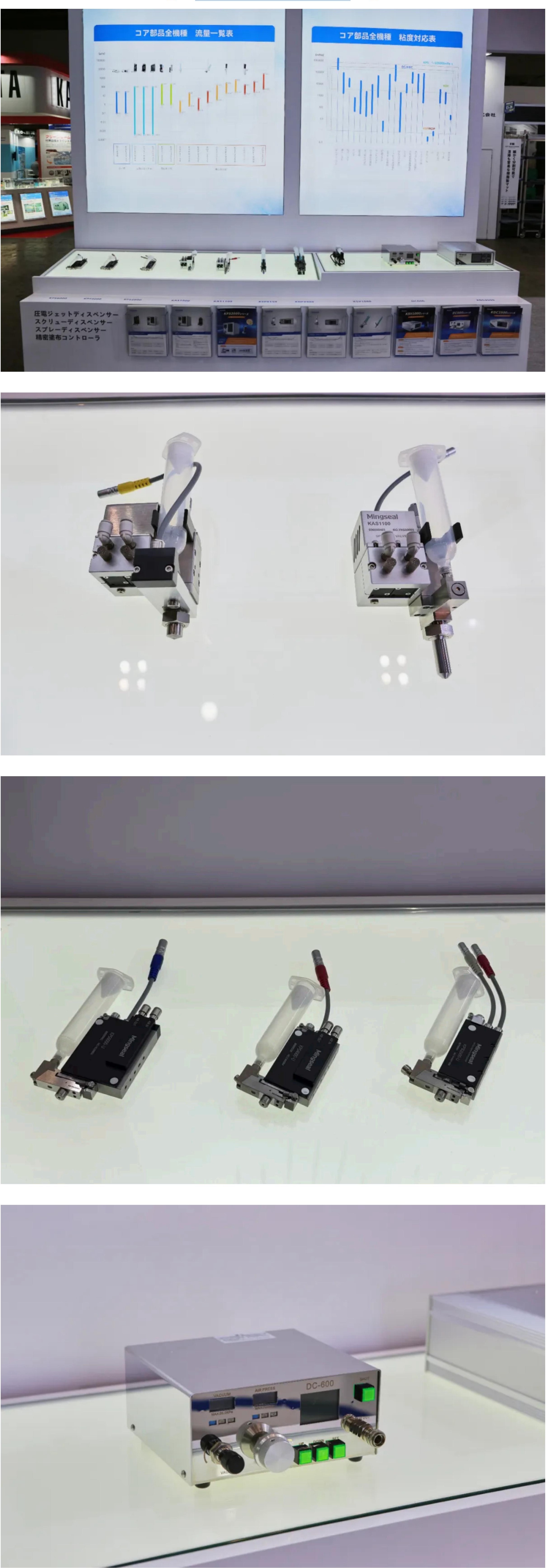 WechatIMG12904 WechatIMG12904